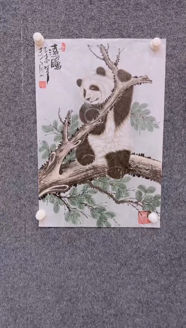【闪购商品】国画3.4-郑志宗-四尺三开动物-16