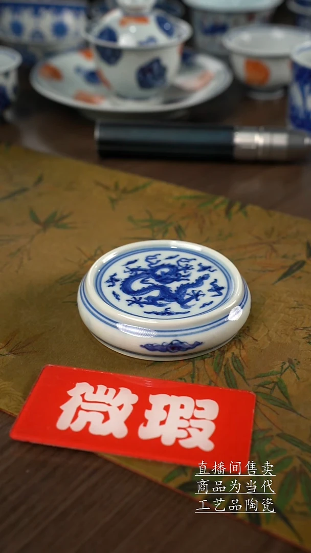 瓷片景德镇手工陶瓷茶具