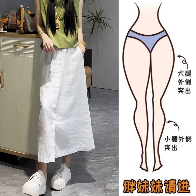 Aimeerosa/艾洛莎夏季新款开叉亚麻半身裙女休闲宽松显瘦中长裙子