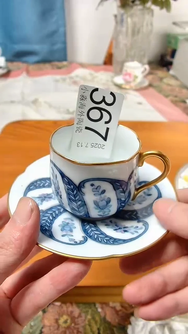 瓷片小淼海外陶瓷工艺品