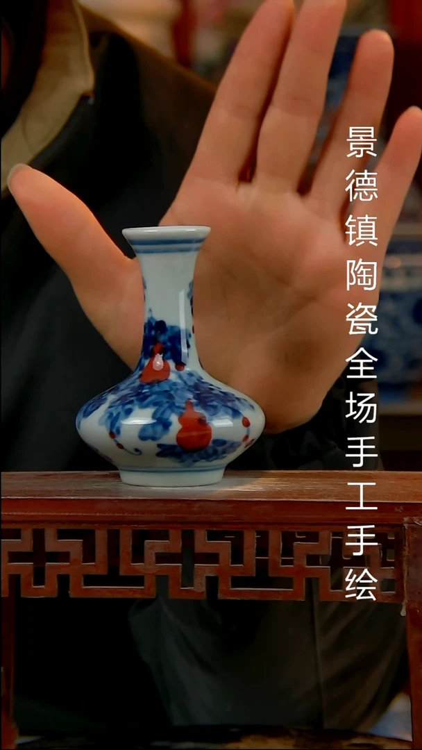 摆件陶瓷景德镇陶瓷 全场手工手绘