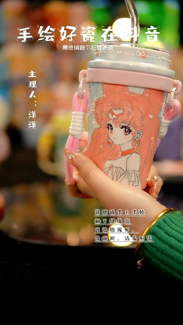 景德镇手绘陶瓷&A429