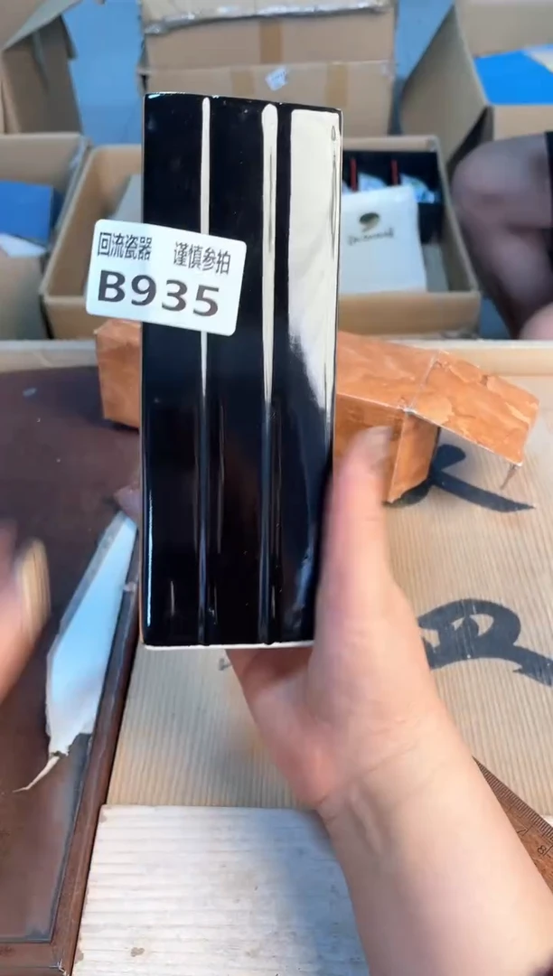 瓷片闪购闪购闪购闪购