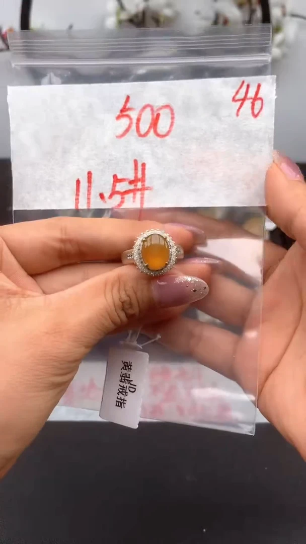 定制翡翠未镶嵌?*淡缅甸天然A货翡翠拍一发一