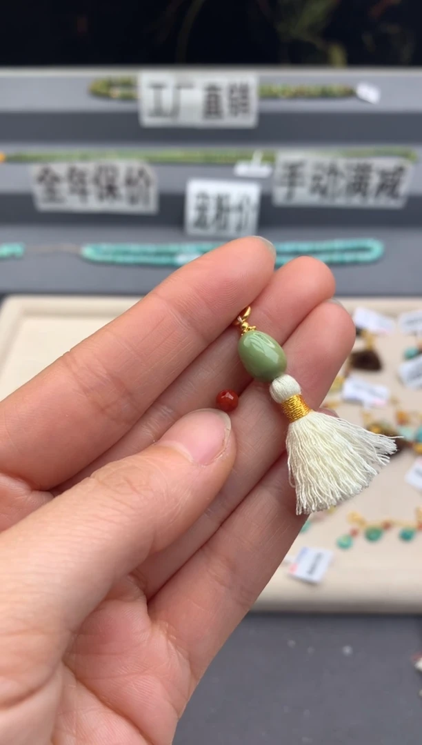 未镶嵌提溜南红玛瑙茜.B208