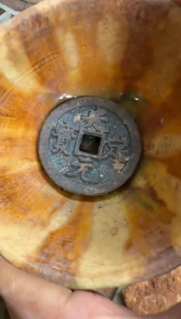 瓷片瓷器瓷器瓷器瓷器