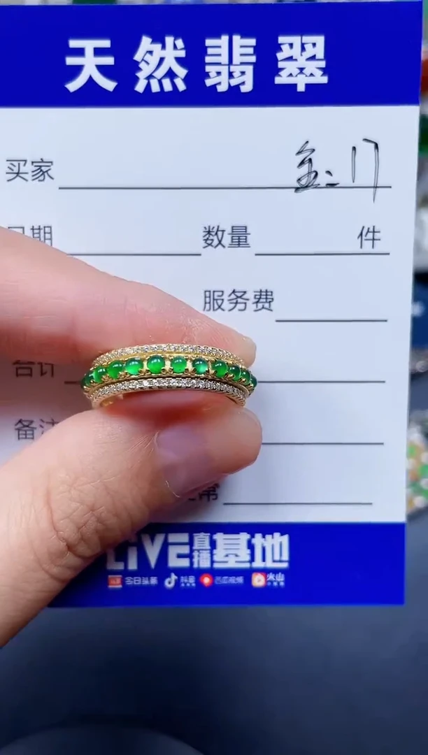 银S925镶嵌戒指翡翠元***.318