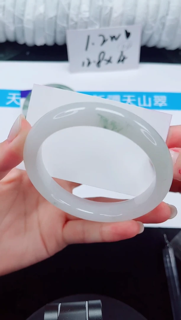 未镶嵌手镯石英质玉134-62/63