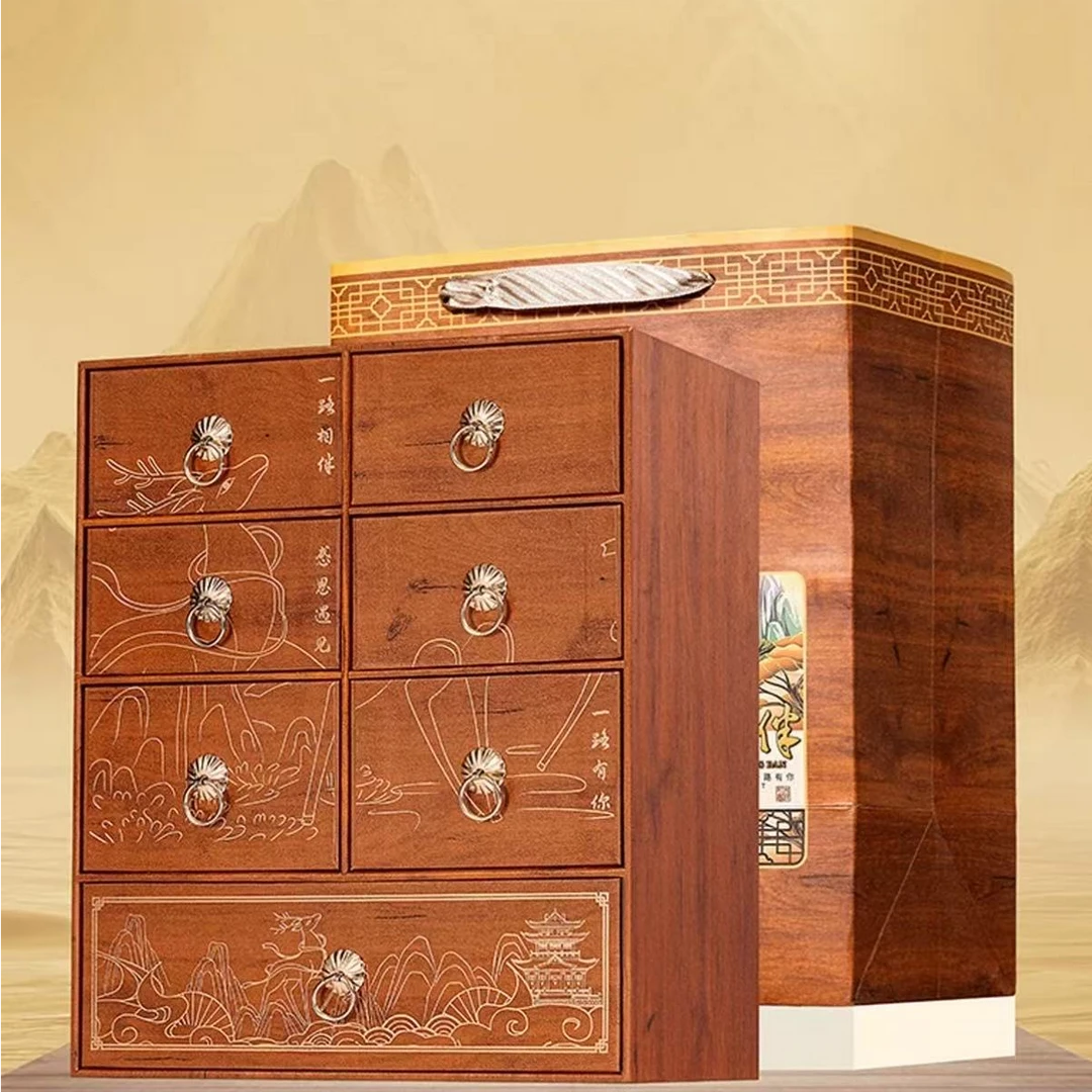 六大名茶组合高档金骏眉红茶茶叶礼盒装