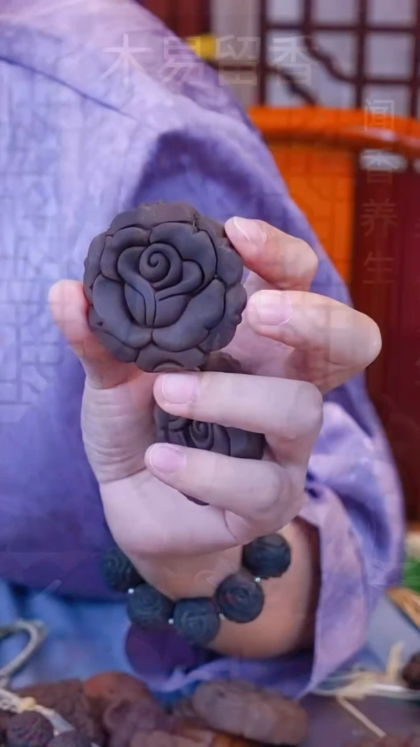 养心 玫瑰 瑕疵处理过