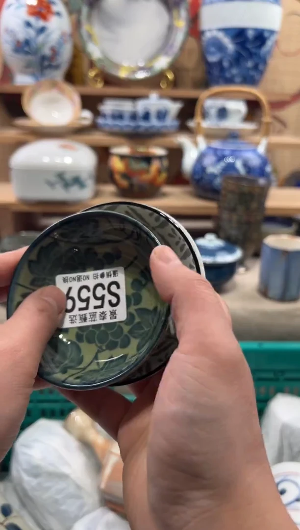 瓷片紫**生瓷片------S559