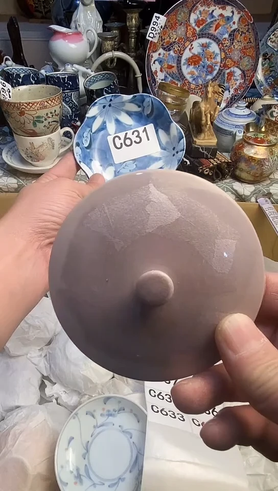 【闪购商品】666666666666  631