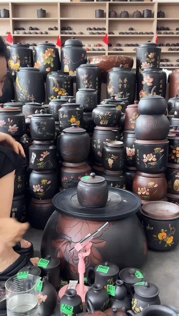 罐瑕疵茶叶罐 100克线雕 094