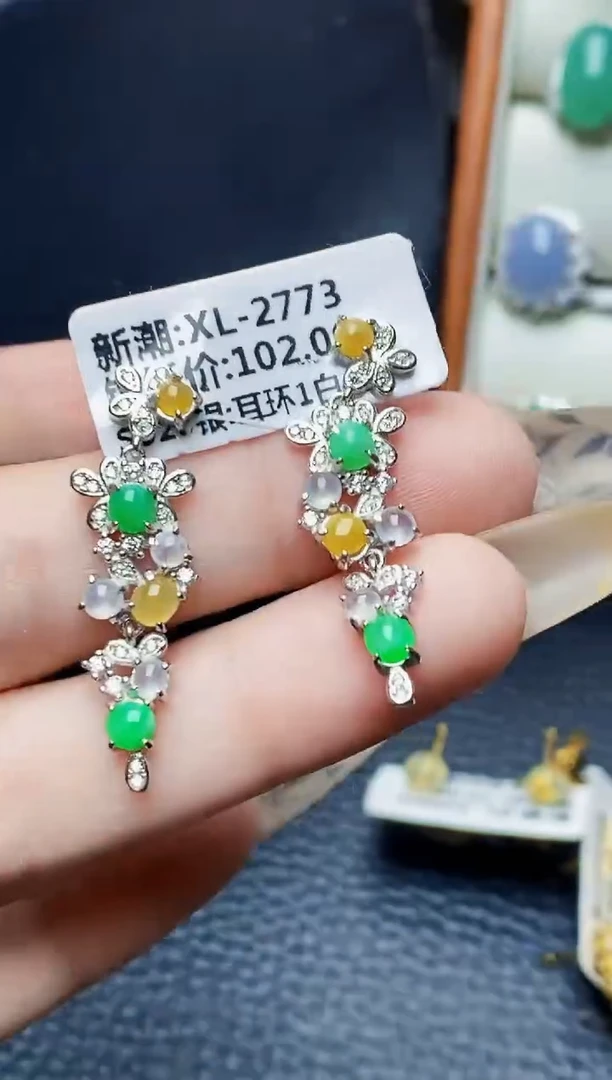 银S925镶嵌戒指翡翠6900