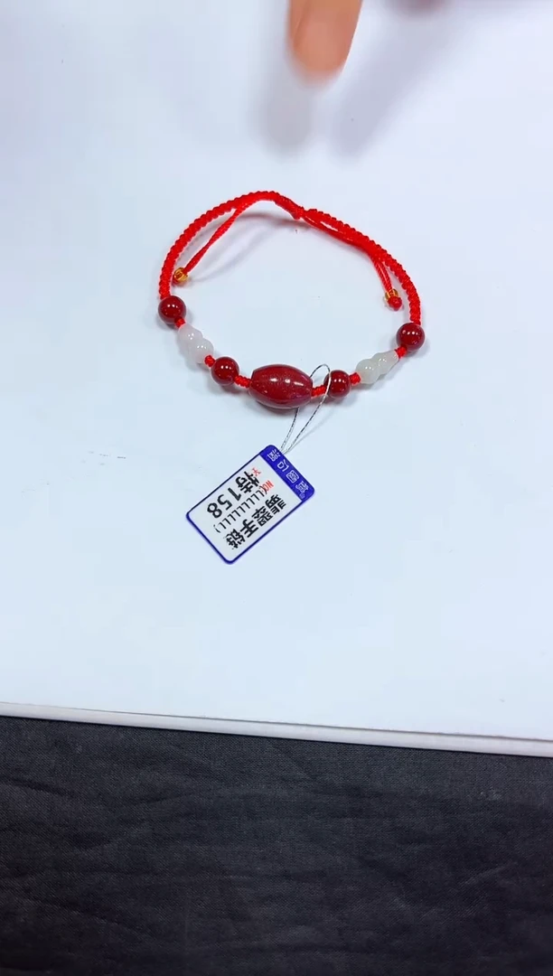 颈饰未镶嵌翡翠手链