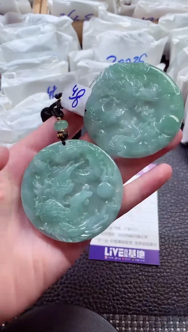 颈饰未镶嵌翡翠00003238