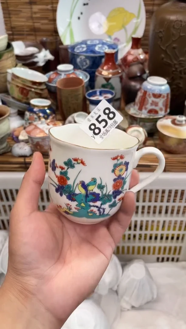 想*全场满28包邮，陶瓷茶具瓷器