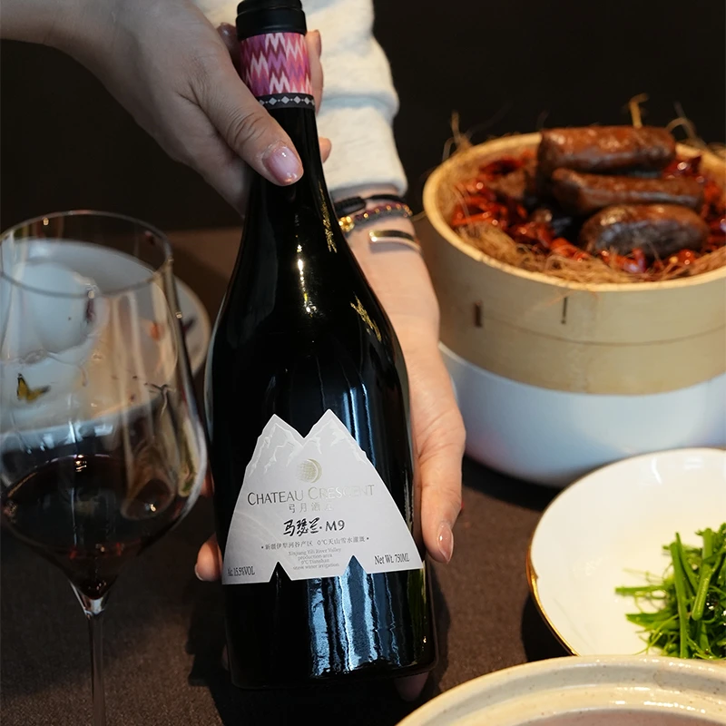 国货新势力新疆马瑟兰干红葡萄酒口粮酒餐酒弓月酒庄伊犁河谷产区