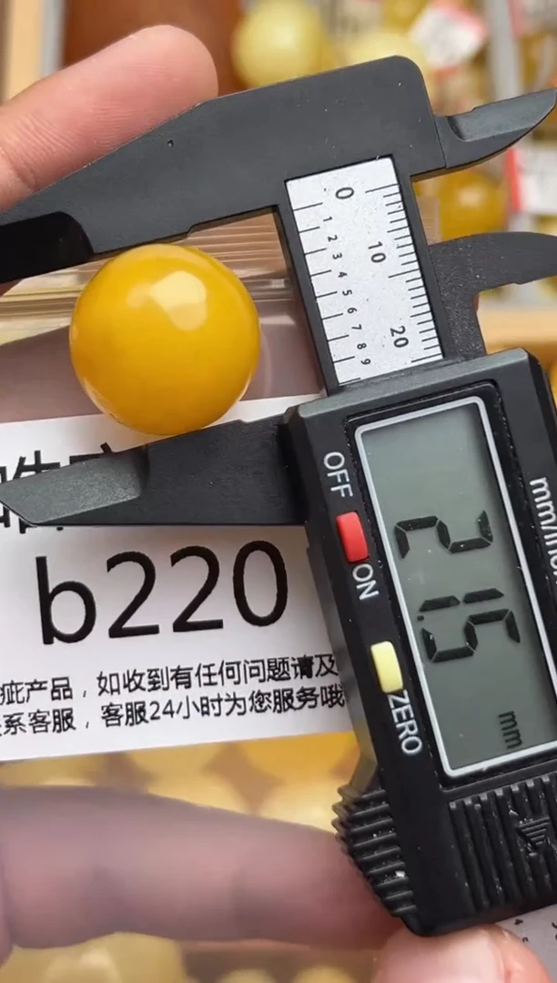 裸石蜜蜡未镶嵌天然蜜蜡微瑕珠子 假一赔万
