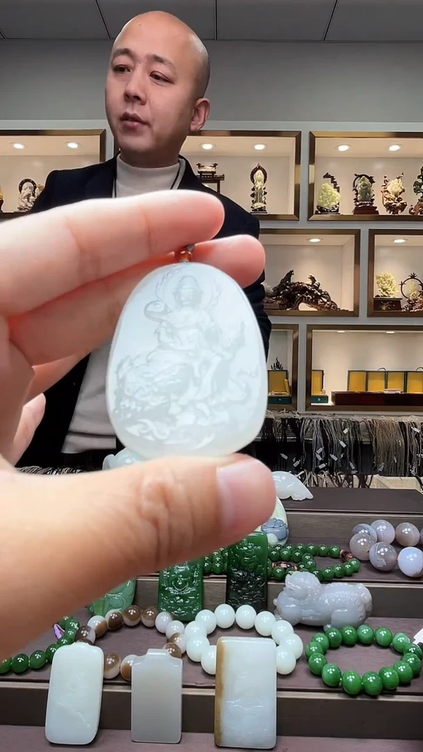 【闪购商品】和田玉颈饰未镶嵌1