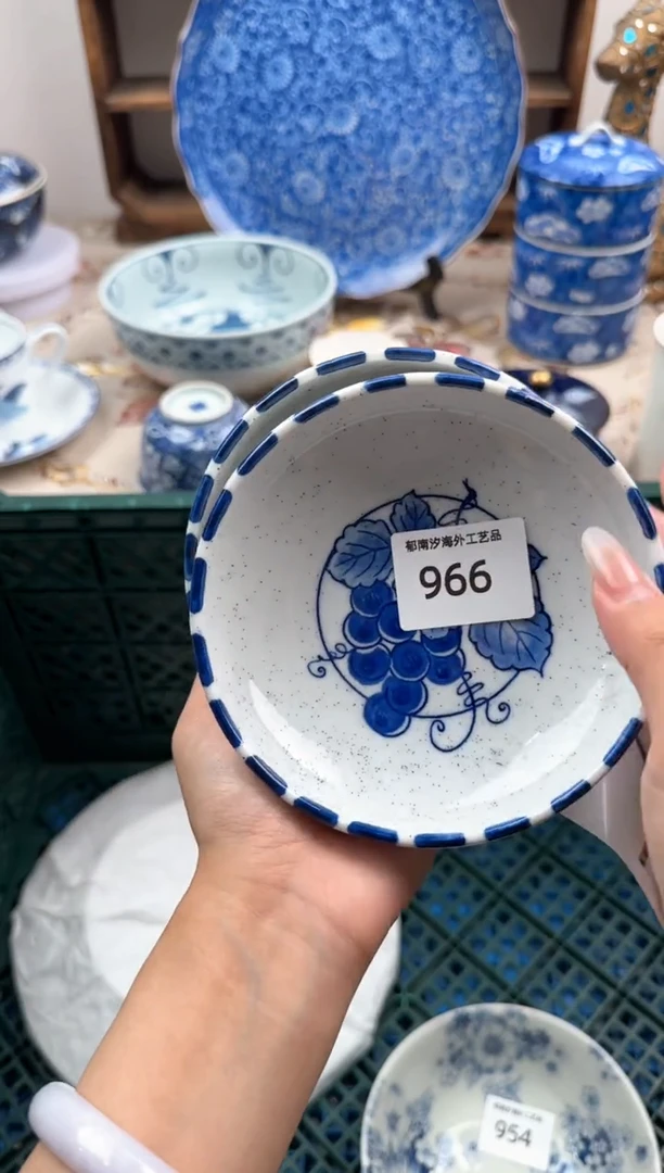 瓷片A-----------V966