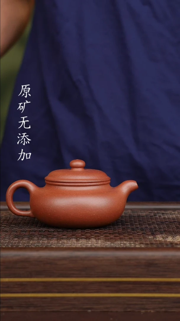 茶壶紫砂宜兴原矿紫砂茶器底槽清扁馥