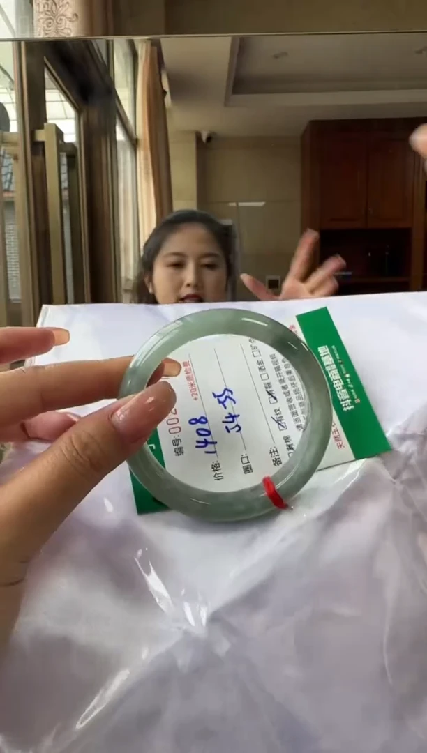 未镶嵌手镯翡翠A货翡翠/微瑕