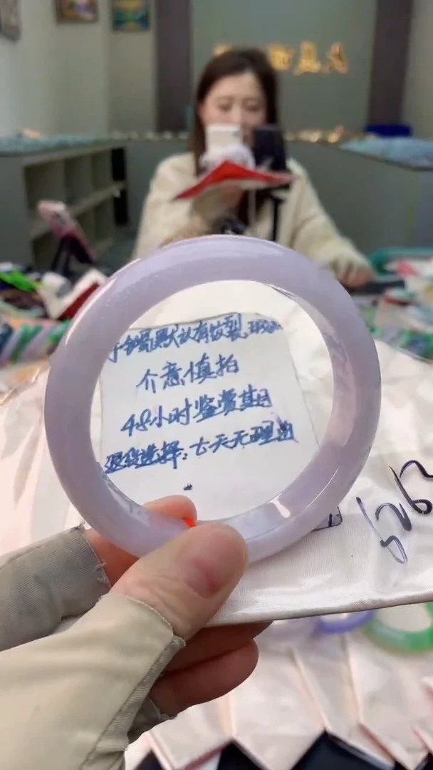 未镶嵌手镯翡翠0987025943