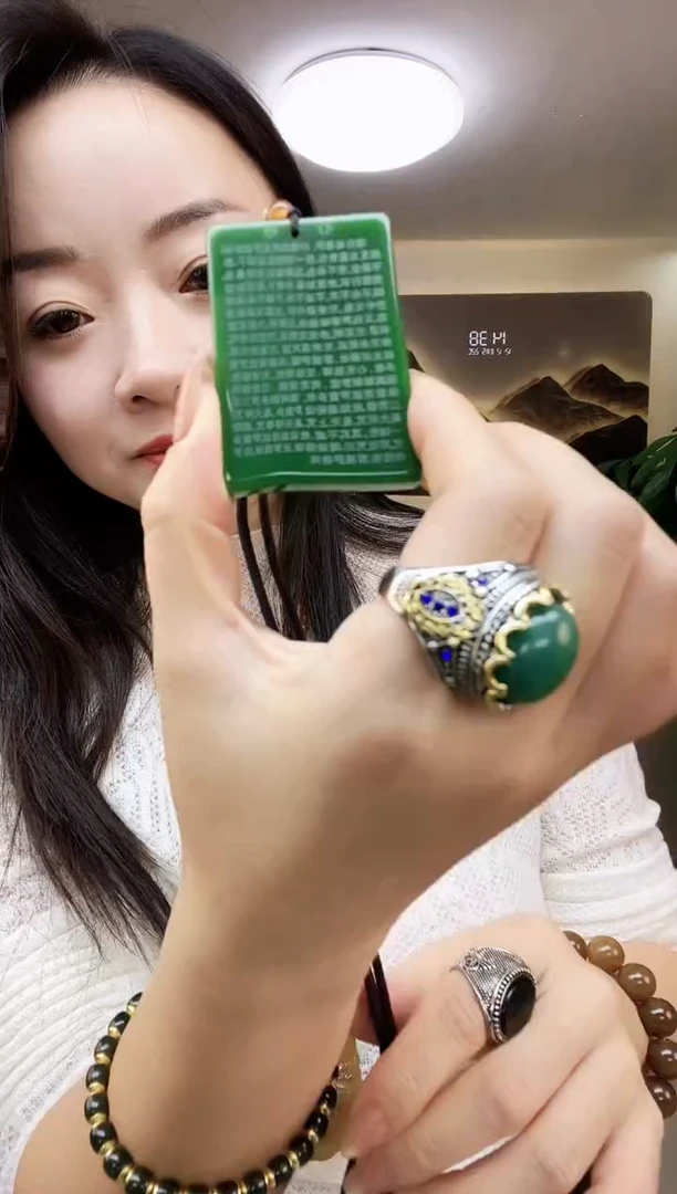 未镶嵌蛇纹石玉吊坠多样性随机发一