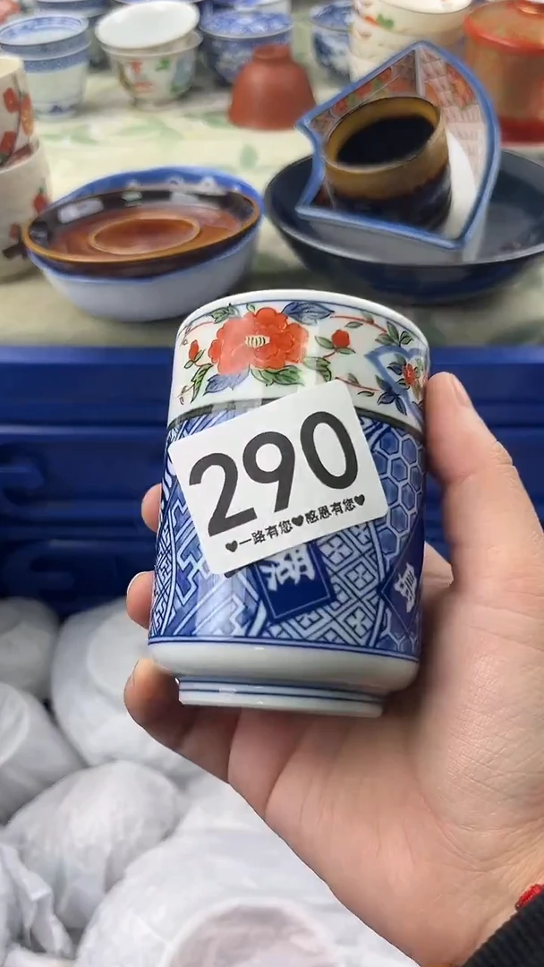 瓷片鲁*夫2909