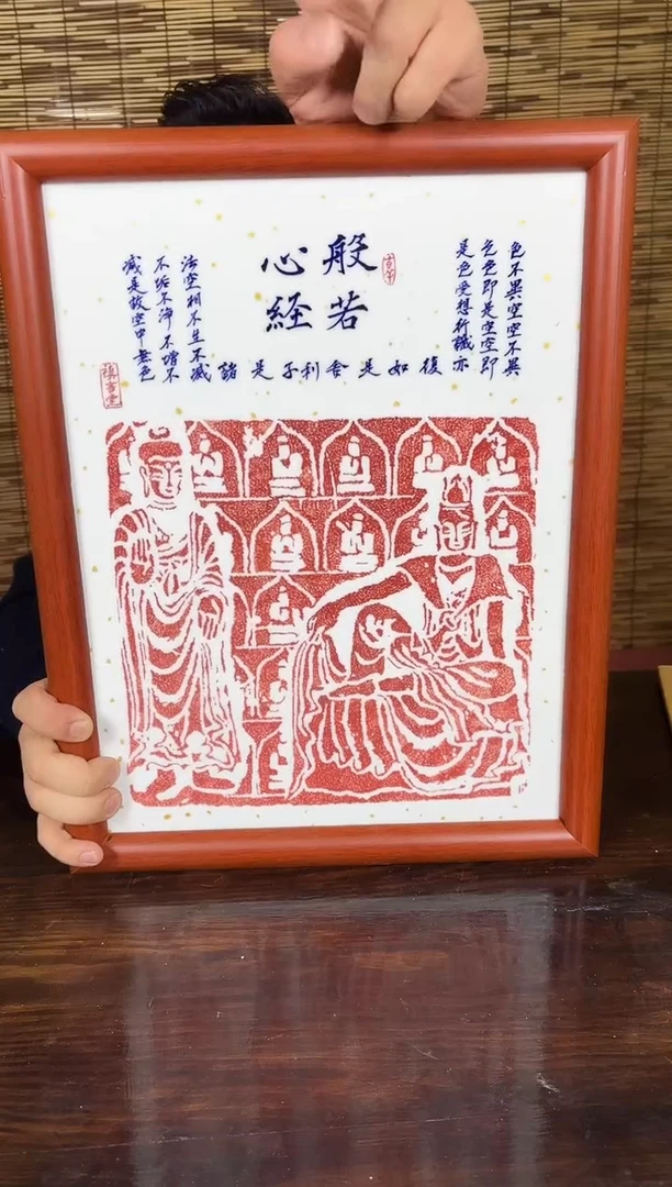 【闪购商品】哈哈哈哈哈哈哈哈哈哈哈