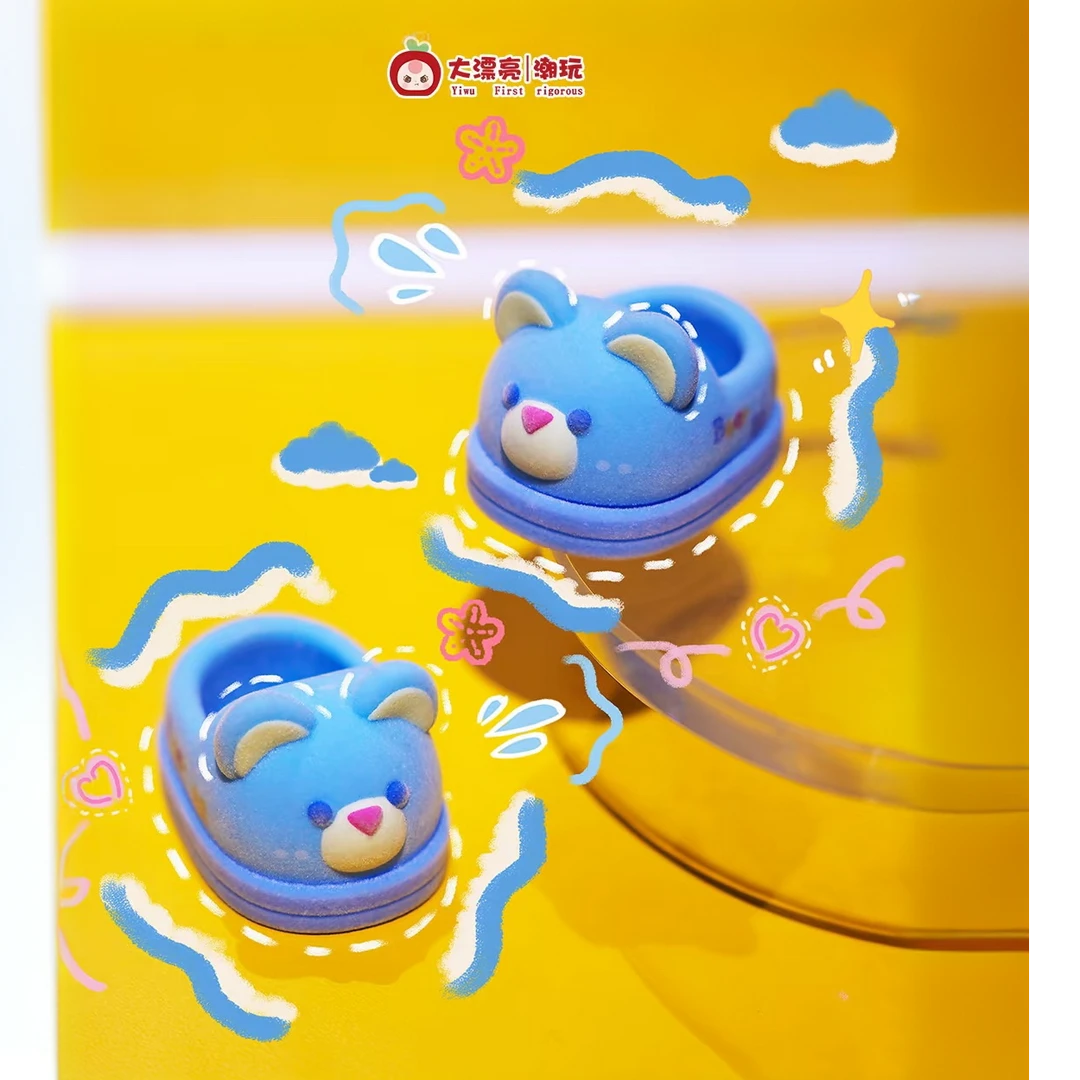 【天域】娃三岁400%娃鞋盲盒