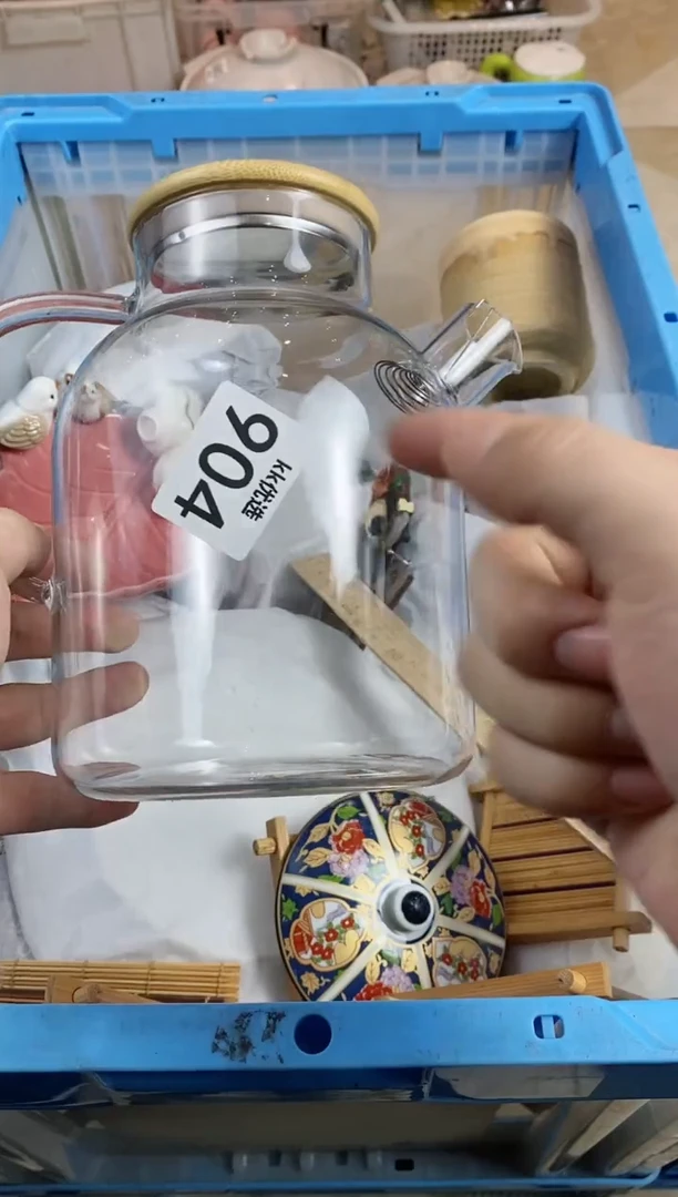 【闪购商品】瓷片904定向 0.o？定向 0.o？