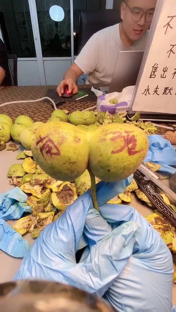 吊坠文玩核桃南疆半壁竞拍NO退NO换