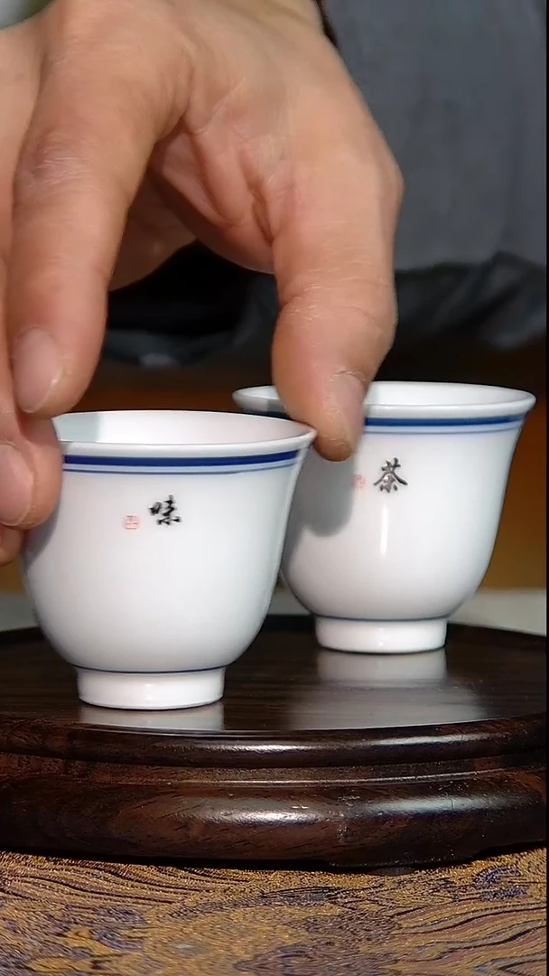 景德镇高温对杯（微瑕）