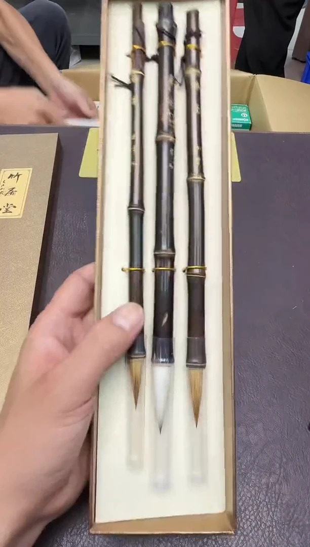 手工艺品琉璃最***球270