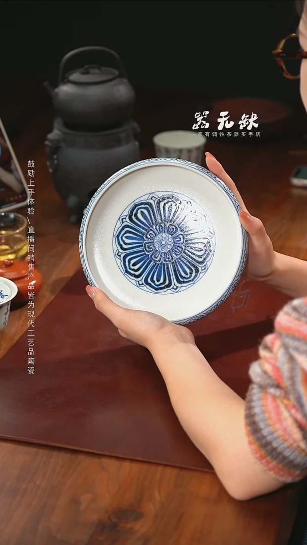 精品茶器【本店无运费险】