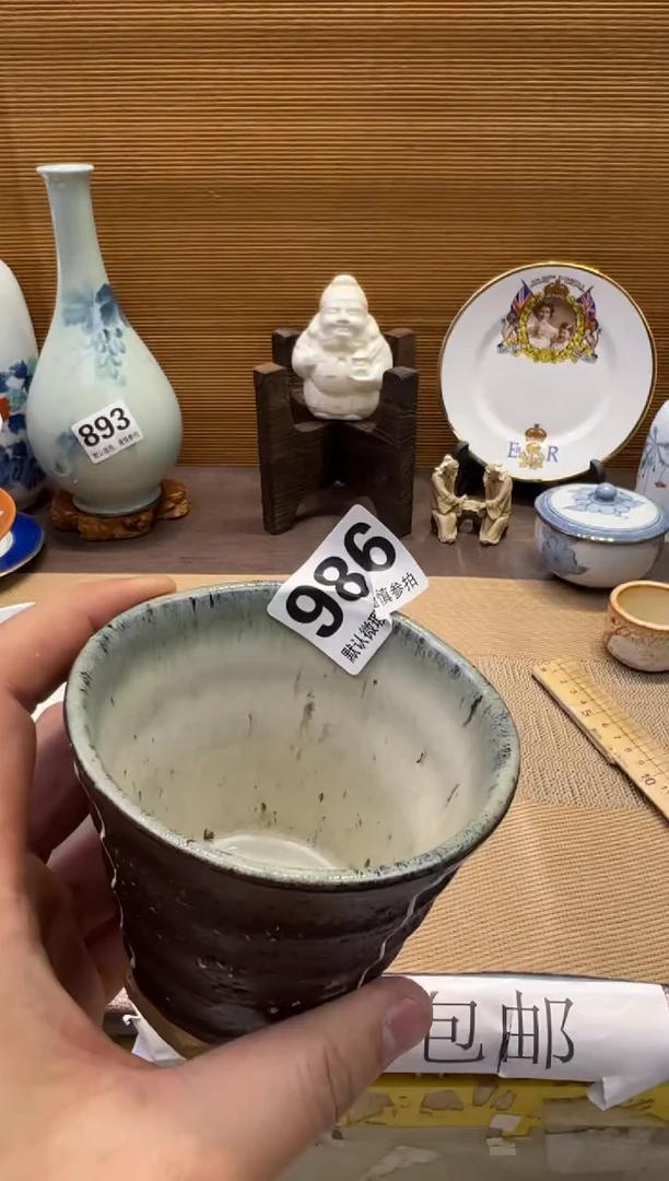 【闪购商品】瓷器瓷器瓷器瓷器瓷器瓷器