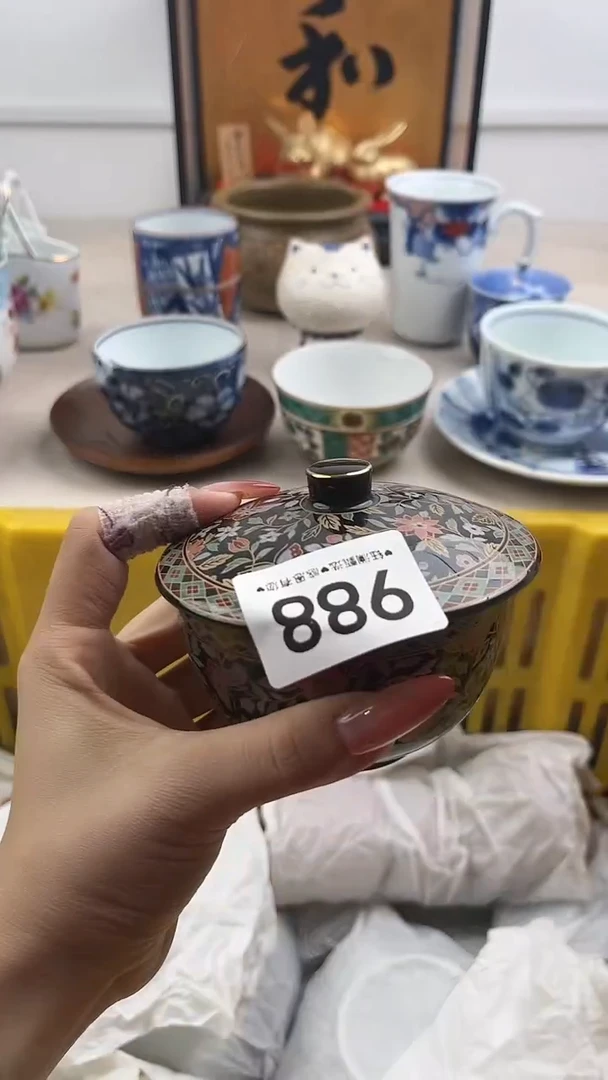 【闪购商品】瓷片988，，，，，，
