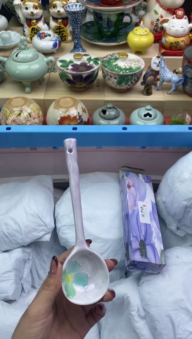 瓷片隆莲瓷器欢迎大家