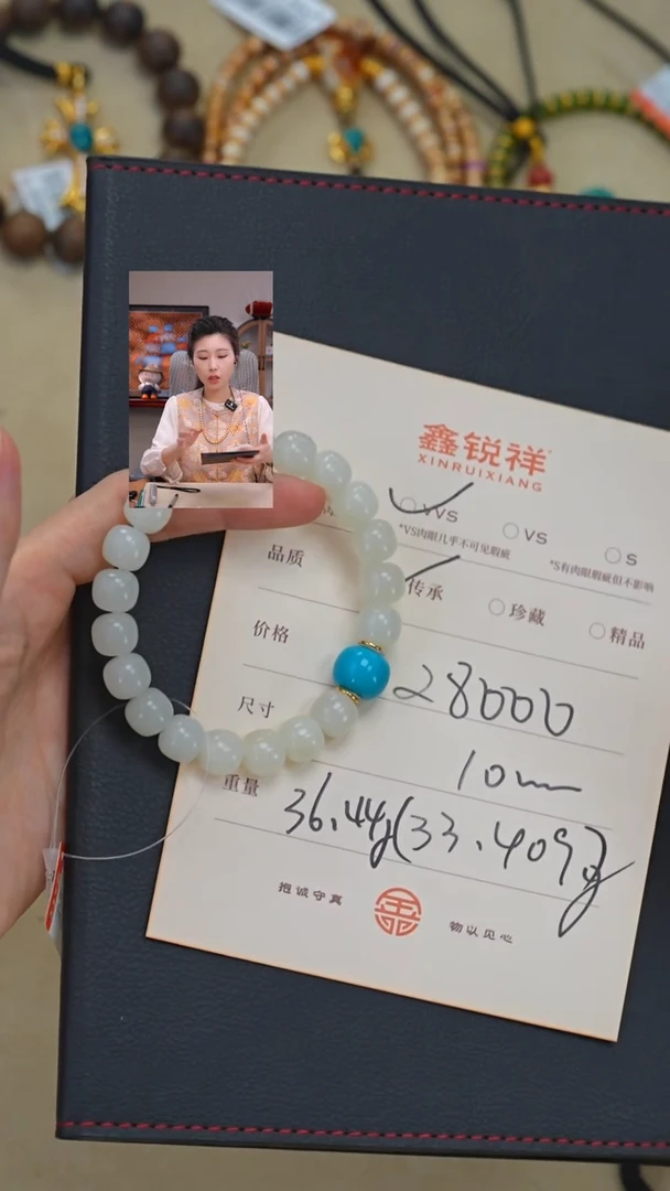 未镶嵌和田玉珠宝奇石Y***o玉