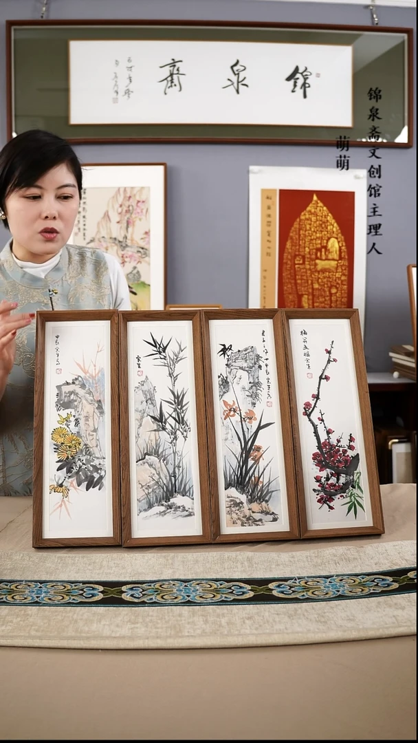 【闪购商品】国画15*42张老师书法四条手绘作品略有不同