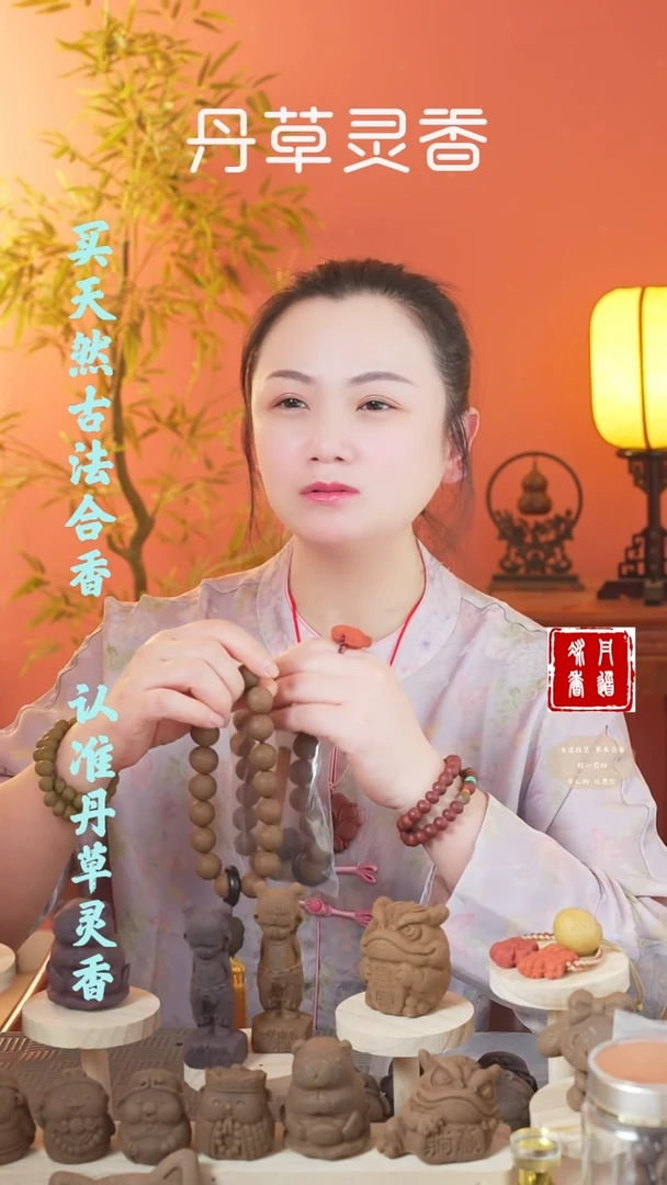 【闪购商品】（桂花1.8圆珠十八子手持）