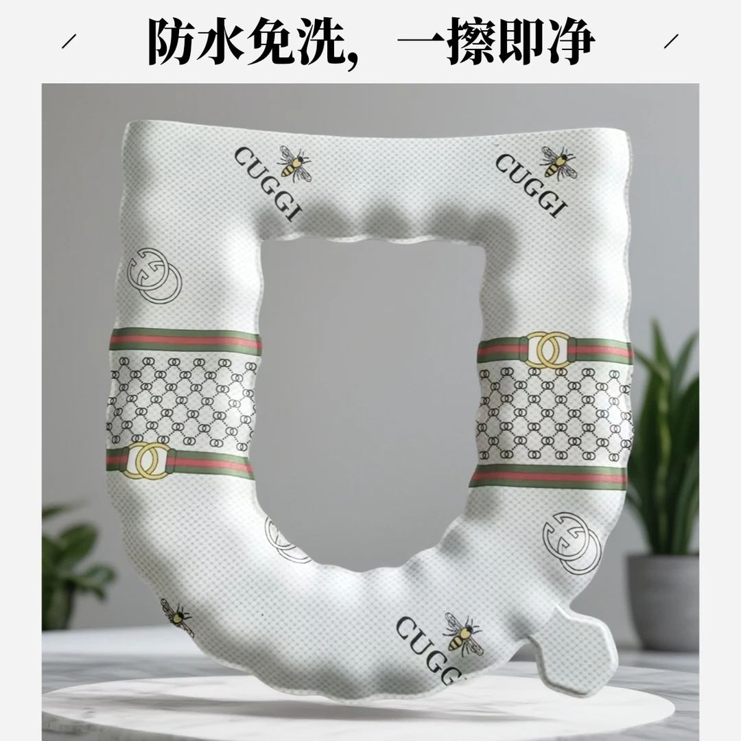洁舒美新款时尚轻奢EVA马桶垫免洗可擦四季通用