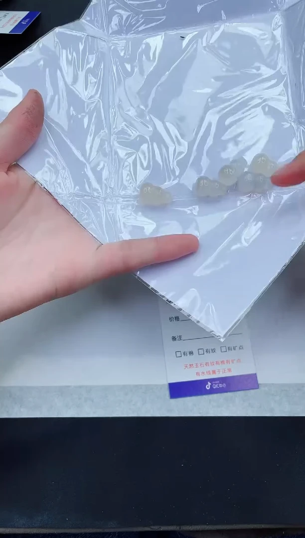 【闪购商品】石英质玉手镯合金吊坠