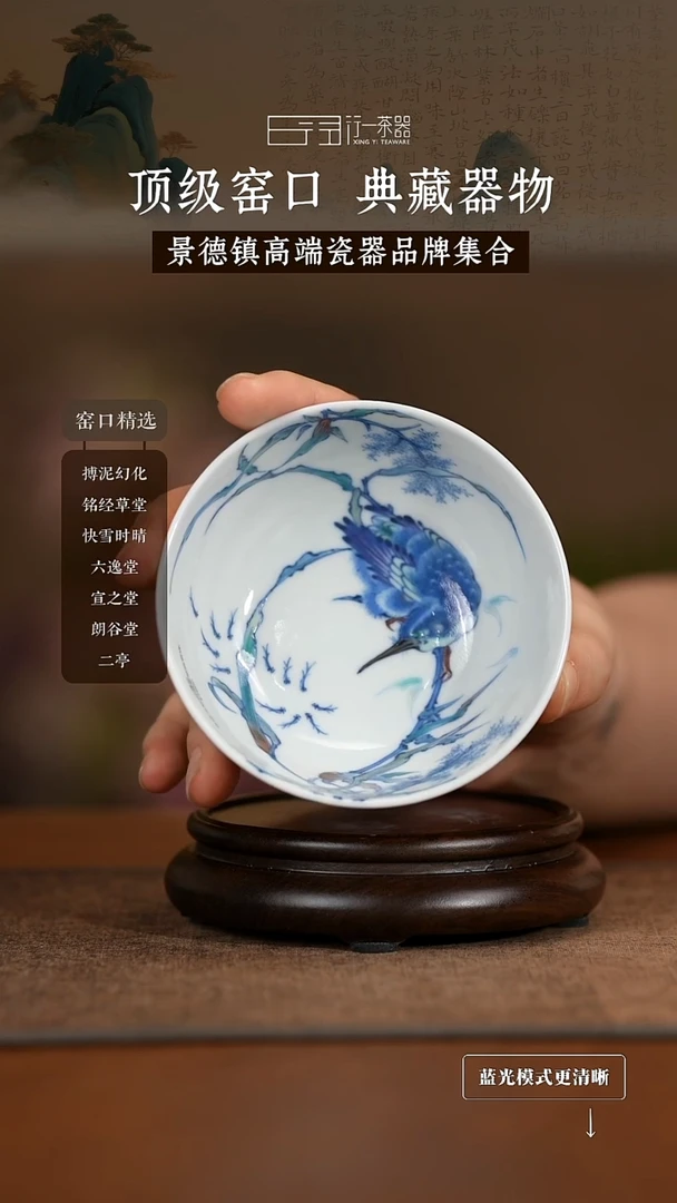 景德镇高端纯手工陶瓷！！！