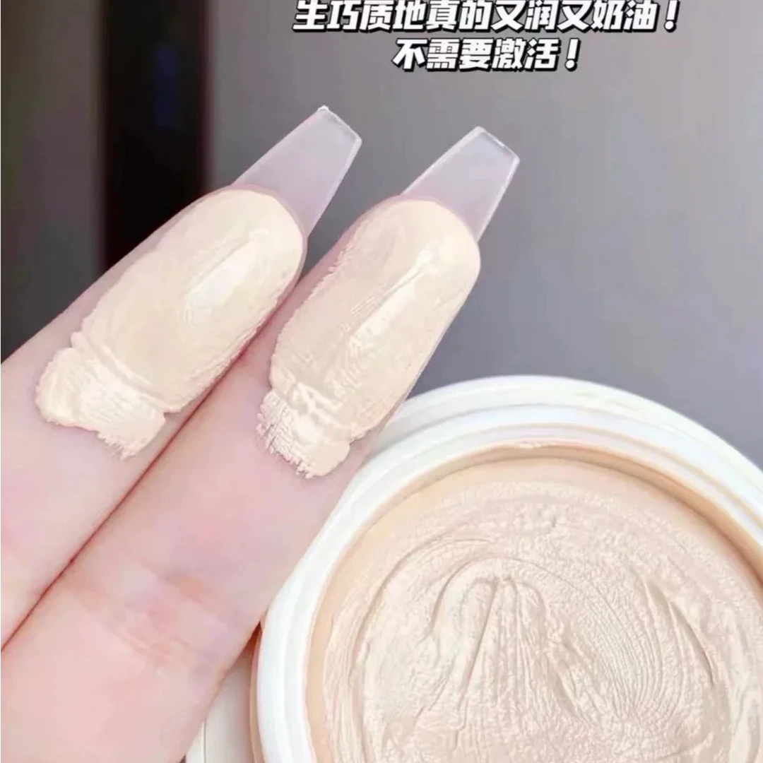 奶油肌绒绒粉底膏