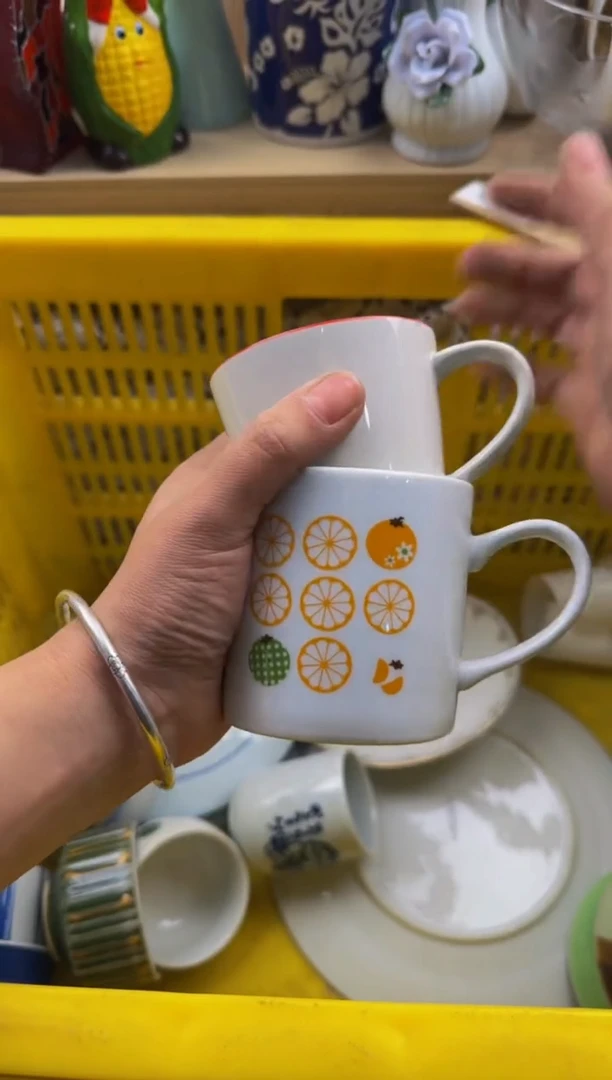 134默认微瑕，满20元包邮
