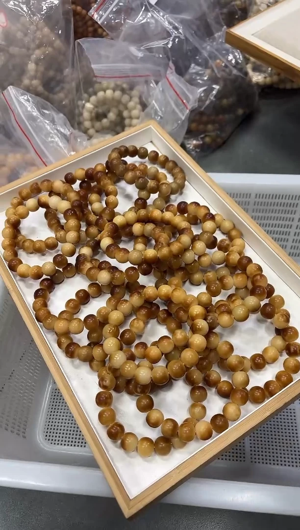 手串菩提根/象牙果14微瑕有蜡（721）新