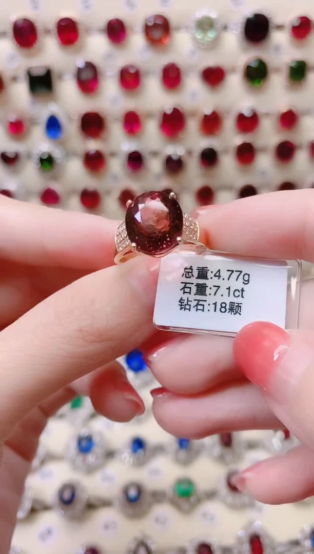 18K金镶嵌戒指碧玺1